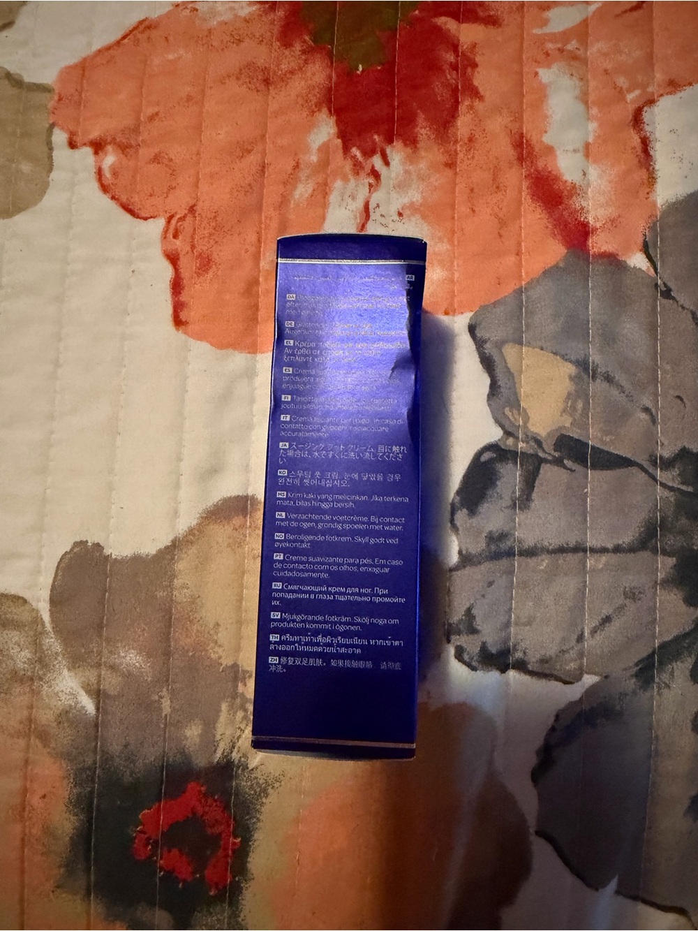 NIB ELEMIS Treat Your Feet Foot Cream - Picture 5 of 7